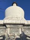 The White Dagoba in Beihai Park Royalty Free Stock Photo