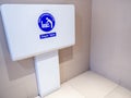 White diaper table changing station on the wall for baby changing diaper in the airport