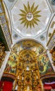 White Dome Basilica Altar La Ensenaza Church Mexico City Mexico