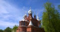 White domes and golden crosses of Orthodox Christian Church, dedicated to St. Julian of Tarsus. Located in Pushkin, suburb of St. Royalty Free Stock Photo