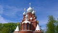 White domes and golden crosses of Orthodox Christian Church, dedicated to St. Julian of Tarsus. Located in Pushkin, suburb of Sain Royalty Free Stock Photo