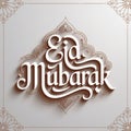 White Eid Mubarak calligraphy with ornate brown Islamic geometric patterns arabic Royalty Free Stock Photo
