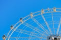 White ferris wheel Royalty Free Stock Photo