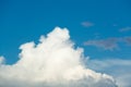 White fluffy Cloud with Beautiful blue sky Royalty Free Stock Photo