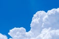 White fluffy clouds on blue sky. Soft touch feeling like cotton. White puffy cloudscape with space for text. Beauty in nature. Royalty Free Stock Photo