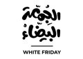 White Friday in arabic language handwritten arabic font