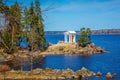 White gazebo is on the island on a Sunny day in the Park Mon repo