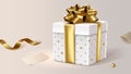 White gift box, closed. Vector clip art illustration for site Royalty Free Stock Photo