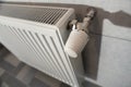 White heating radiator Royalty Free Stock Photo