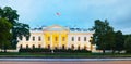 The White House building in Washington, DC Royalty Free Stock Photo