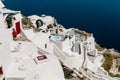 Santorini, Greece - romantic island with white buildings Royalty Free Stock Photo