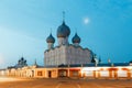 White Kremlin in Rostov Veliky Royalty Free Stock Photo