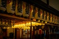 White lanterns at the entrance of a restaurant in Osaka