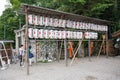 White Lanterns at Yasaka Shrine Kyoto Japan