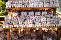 A lot of japanese lucky cats in japan shrine