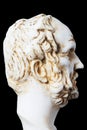 White marble bust of the greek philosopher Democritus Royalty Free Stock Photo