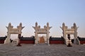 White marble gate in The Temple of Heaven