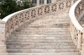 White marble staircase in the library