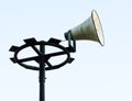 White megaphone Royalty Free Stock Photo