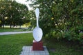 White metal monument to the spoon, on the territory of the Ulyanovsk Technical University. Ulyanovsk