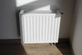 White metal radiator to heat the house and apartment Royalty Free Stock Photo