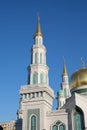 White minaret Moscow Cathedral Mosque, Muslim landmark Royalty Free Stock Photo