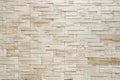 White modern Brick Wall Royalty Free Stock Photo