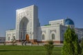 White Mosque (Minor) on a sunny day. Tashkent, Uzbekistan Royalty Free Stock Photo