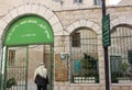 White mosque in Nazareth, Israel