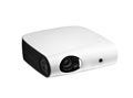 White multimedia projector