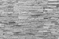 White natural facade stone decoration quartzite background texture. modern granite stone wall Royalty Free Stock Photo