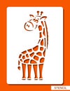 Cute cheerful giraffe. Stencil for children.