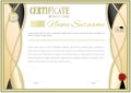 White official certificate with wafer, emblem, gold border