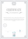 White official modern certificate. Grey ornamental border