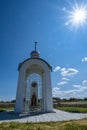 White Orthodox chapel Royalty Free Stock Photo