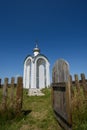 White Orthodox chapel Royalty Free Stock Photo