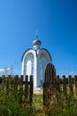 White Orthodox chapel Royalty Free Stock Photo