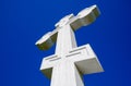 White orthodox christian cross on blue sky Royalty Free Stock Photo