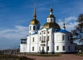 White orthodox church with golden dome Royalty Free Stock Photo