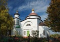 White orthodox church Royalty Free Stock Photo