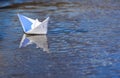 White Paper Boat Sailing Royalty Free Stock Photo