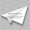 White paper plane with space for advertising slogan on seamless Royalty Free Stock Photo