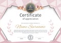 White pink certificate and modern pattern design elements. Business modern design. Vector illustration