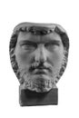 White plaster bust, sculptural portrait of Lucius Verus