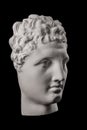 White plaster bust sculpture of a man Hermes