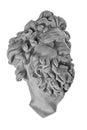 White plaster portrait sculpture of Laocoon