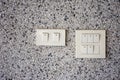 White plastic electrical switch Royalty Free Stock Photo