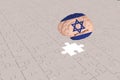 White Puzzle plane for Israel Flag to Brain