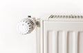 White radiator Royalty Free Stock Photo
