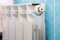White radiator Royalty Free Stock Photo